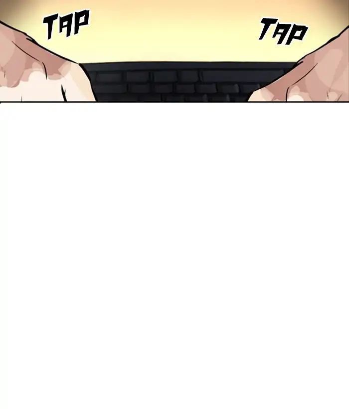 Lookism - Hoán Đổi Diệu Kỳ chapter 218 - Upload bởi truyensieuhay.com