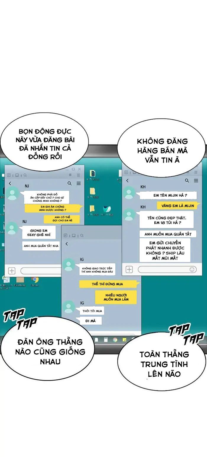 Lookism - Hoán Đổi Diệu Kỳ chapter 218 - Upload bởi truyensieuhay.com