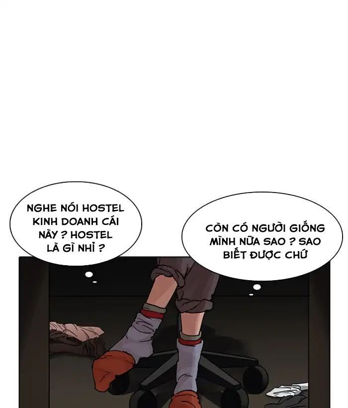 Lookism - Hoán Đổi Diệu Kỳ chapter 218 - Upload bởi truyensieuhay.com