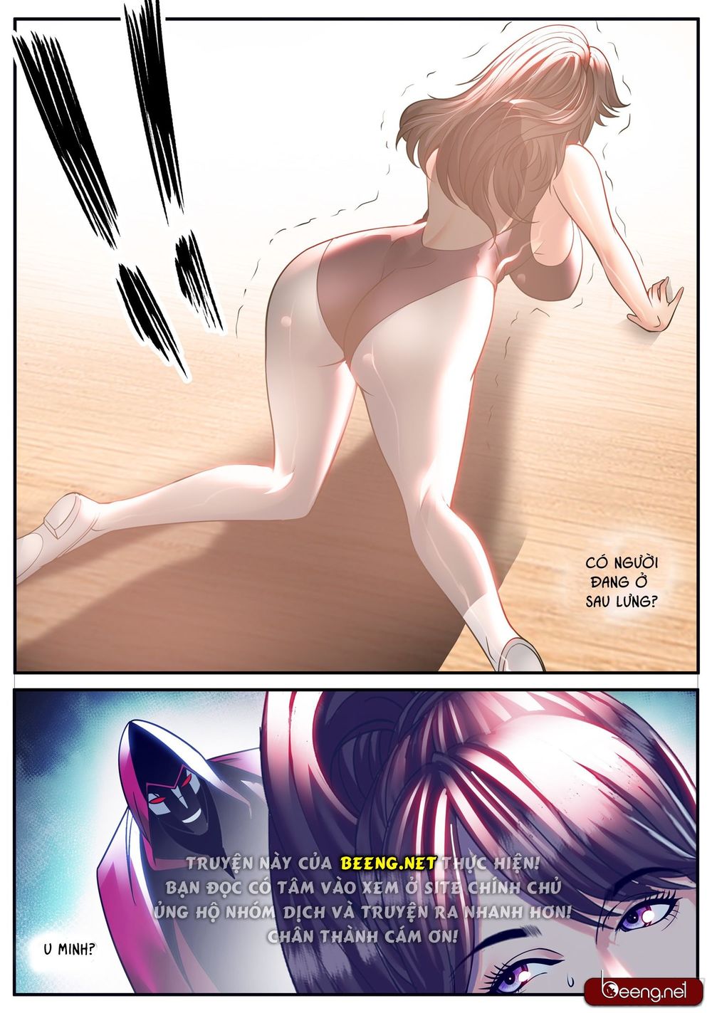 Siêu cấp binh vương tại đô thị chapter 218 - Trang 12
