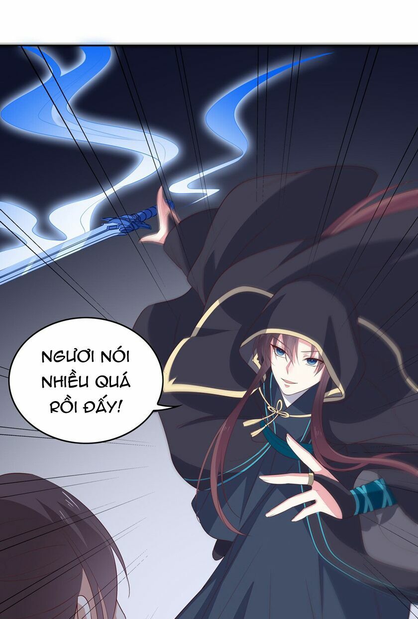 Chi Tôn Đồng Thuật Sư: Tuyệt Thế Đại Tiểu Thư chapter 74 - Trang 13