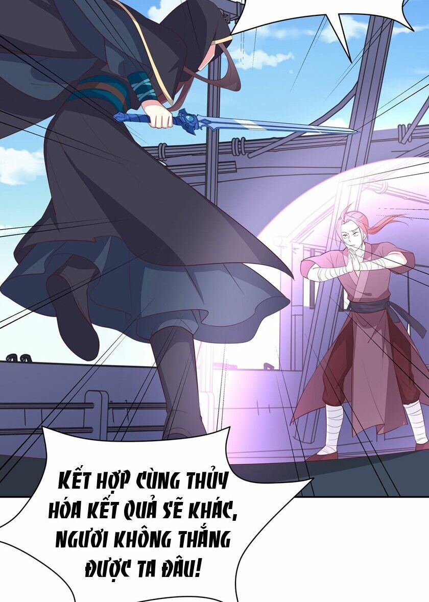 Chi Tôn Đồng Thuật Sư: Tuyệt Thế Đại Tiểu Thư chapter 74 - Trang 30