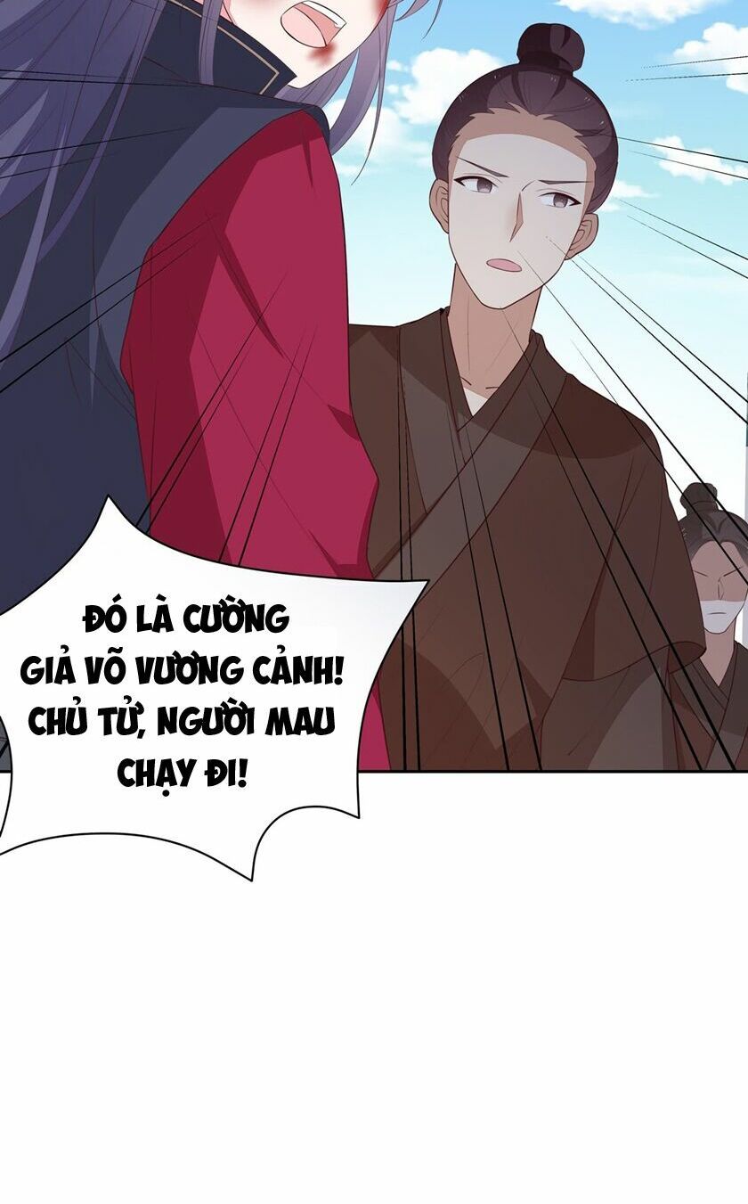 Chi Tôn Đồng Thuật Sư: Tuyệt Thế Đại Tiểu Thư chapter 74 - Trang 48