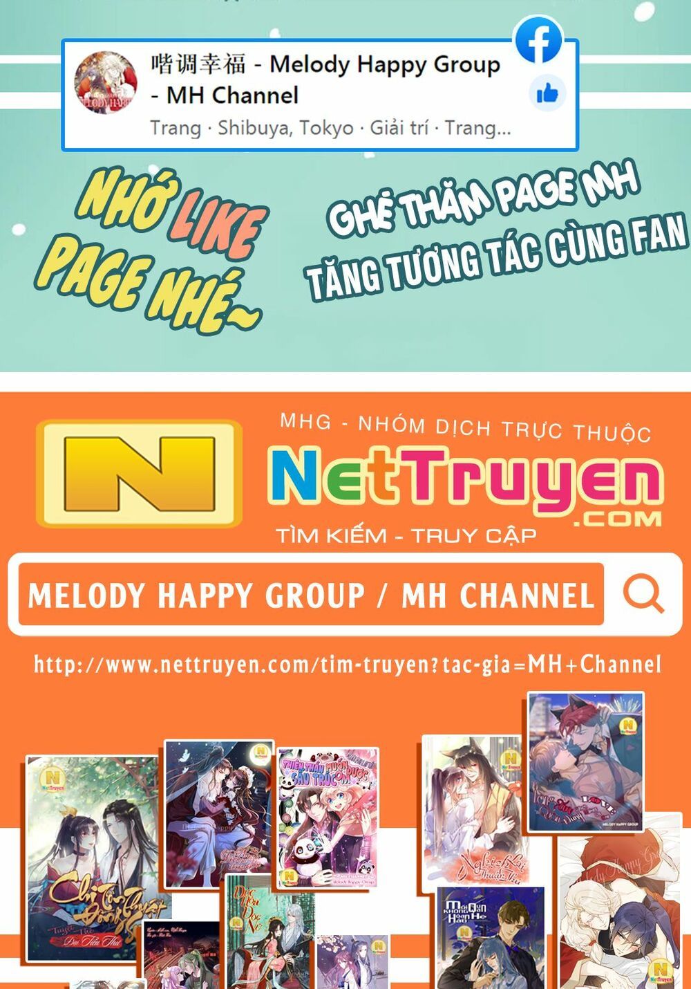 Chi Tôn Đồng Thuật Sư: Tuyệt Thế Đại Tiểu Thư chapter 74 - Trang 51