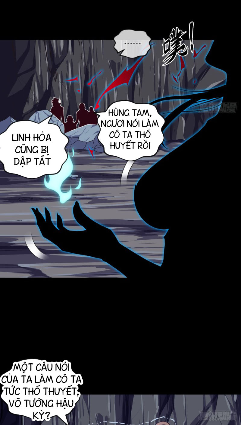 Chiếm Cái Đỉnh Núi Làm Đại Vương chapter 63 - Trang 11
