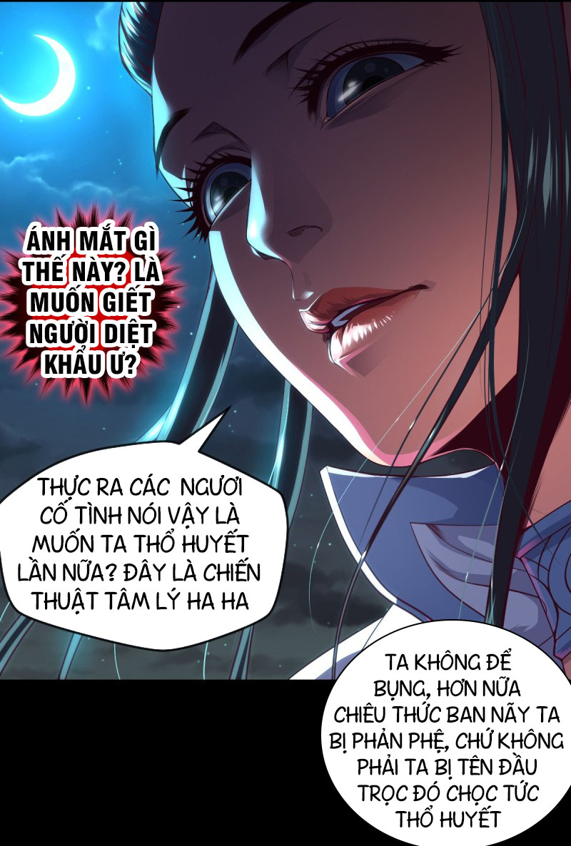 Chiếm Cái Đỉnh Núi Làm Đại Vương chapter 63 - Trang 24