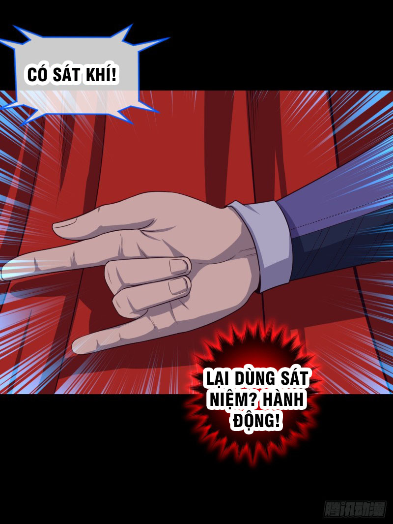 Chiếm Cái Đỉnh Núi Làm Đại Vương chapter 63 - Trang 26