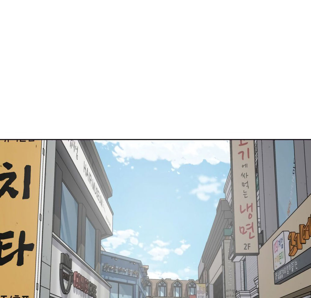 Cậu bé của thần chết chapter 5 - Upload bởi truyensieuhay.com