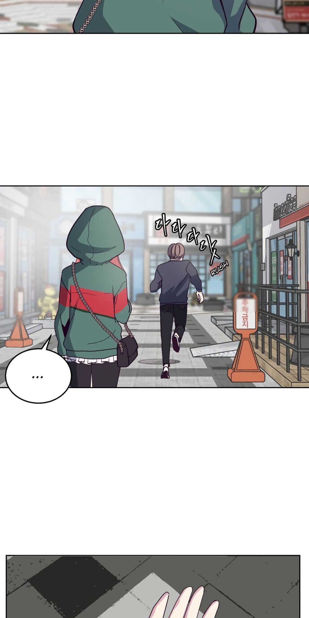 Cậu bé của thần chết chapter 5 - Upload bởi truyensieuhay.com