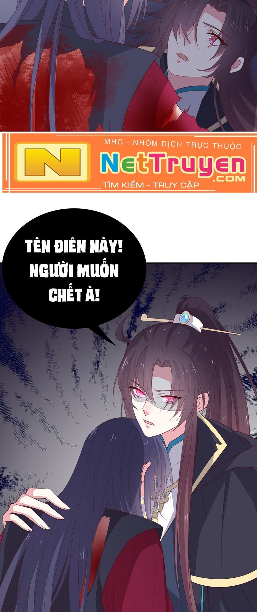 Chi Tôn Đồng Thuật Sư: Tuyệt Thế Đại Tiểu Thư chapter 75 - Upload bởi truyensieuhay.com