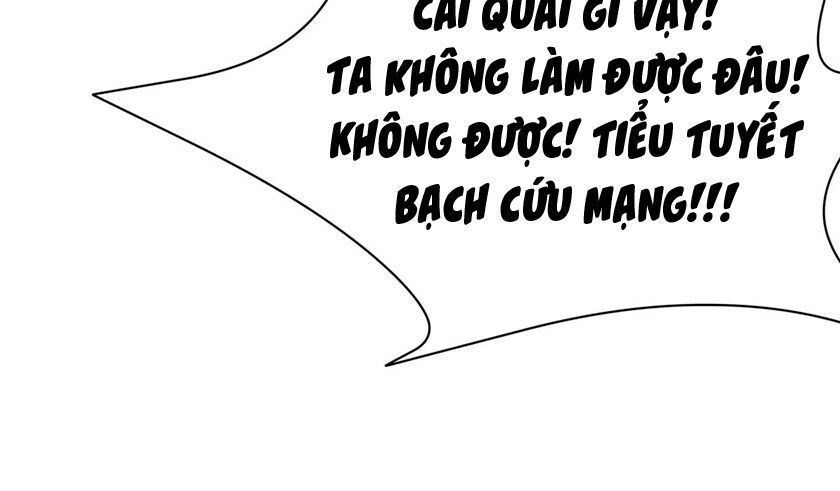 Chi Tôn Đồng Thuật Sư: Tuyệt Thế Đại Tiểu Thư chapter 75 - Upload bởi truyensieuhay.com