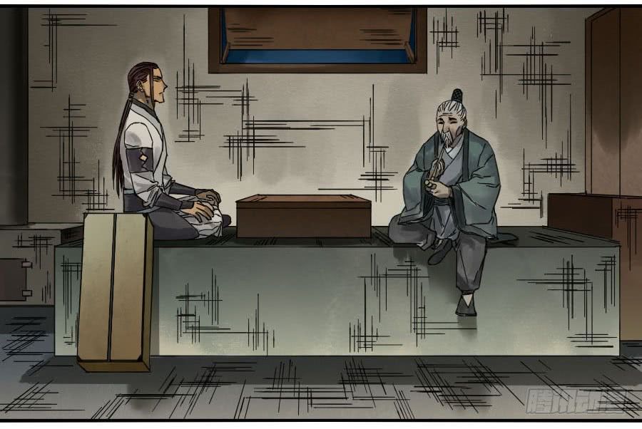 Truyền Võ chapter 118 - Upload bởi truyensieuhay.com