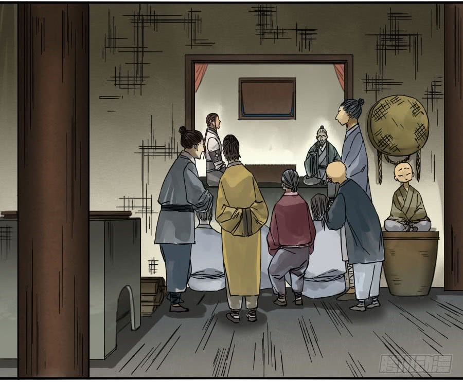 Truyền Võ chapter 118 - Upload bởi truyensieuhay.com
