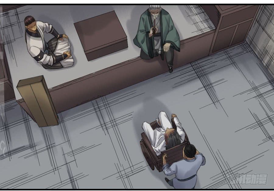 Truyền Võ chapter 118 - Upload bởi truyensieuhay.com