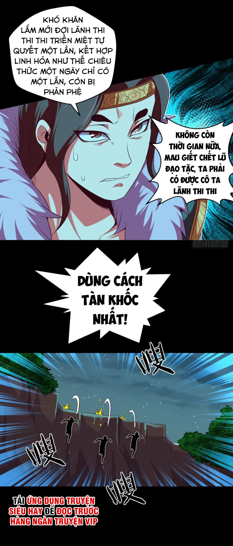 Chiếm Cái Đỉnh Núi Làm Đại Vương chapter 65 - Trang 14