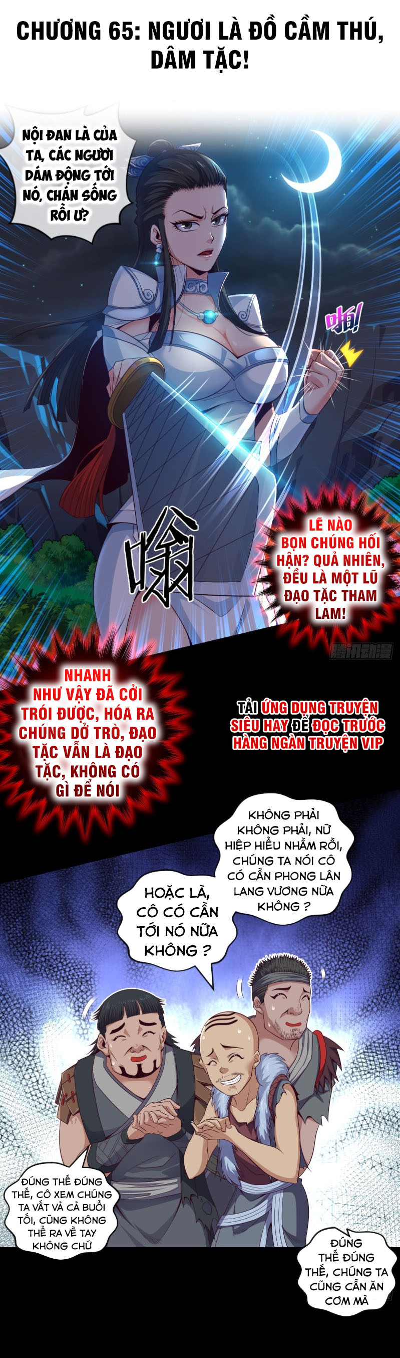 Chiếm Cái Đỉnh Núi Làm Đại Vương chapter 65 - Trang 2