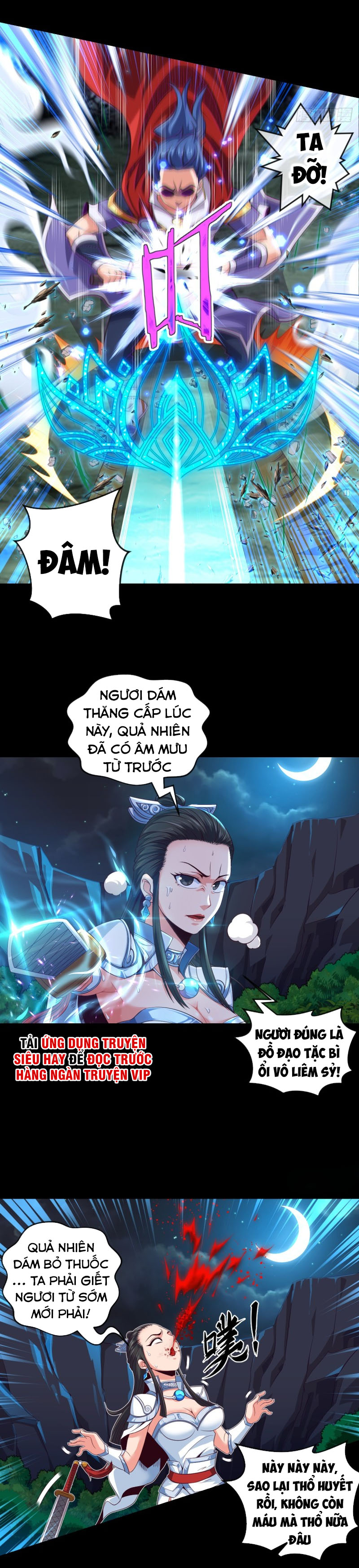 Chiếm Cái Đỉnh Núi Làm Đại Vương chapter 65 - Trang 6