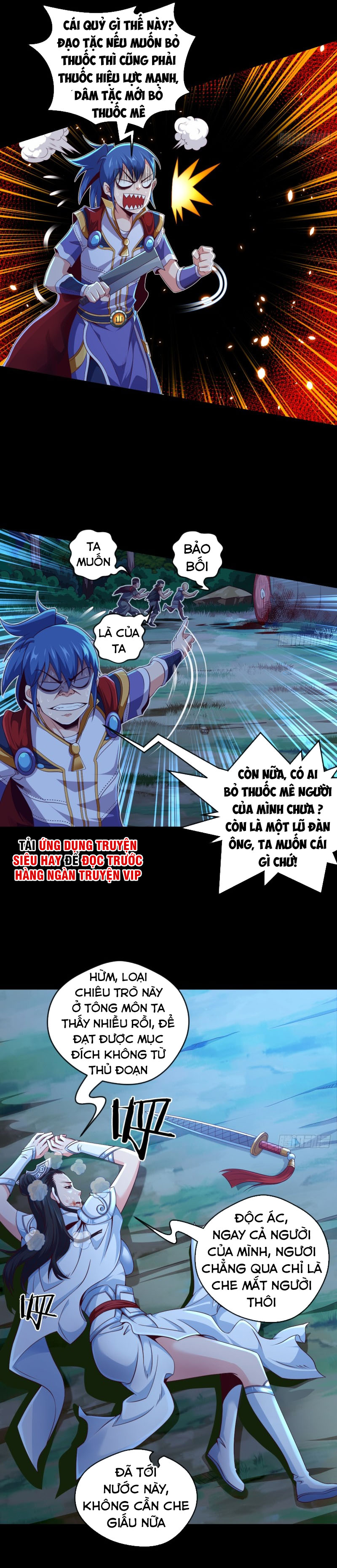 Chiếm Cái Đỉnh Núi Làm Đại Vương chapter 65 - Trang 7