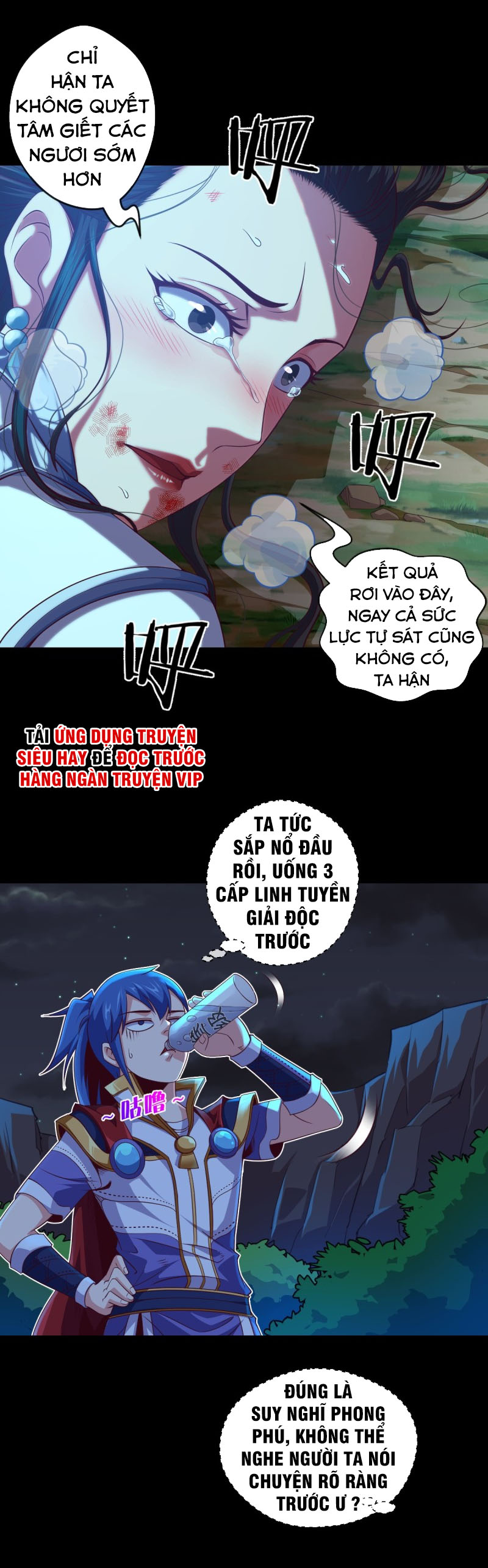 Chiếm Cái Đỉnh Núi Làm Đại Vương chapter 65 - Trang 8