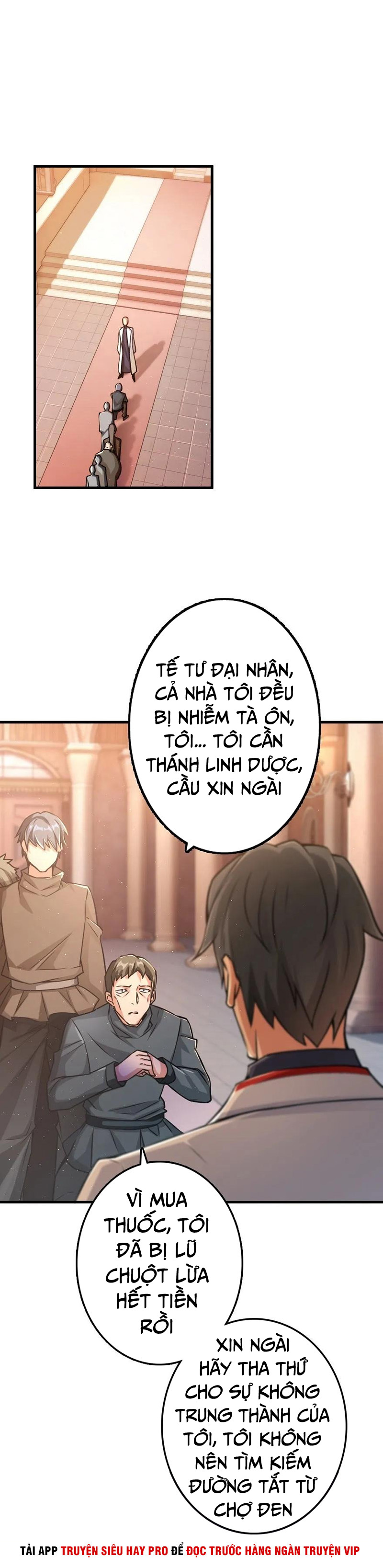 Thả Vu Nữ Đó Ra chapter 143 - Trang 1