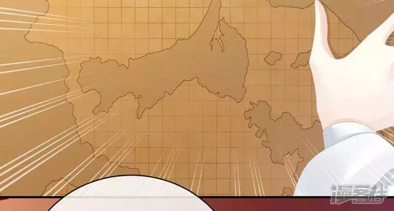 Hậu Cung Của Nữ Đế chapter 89 - Trang 38