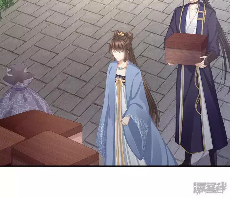 Hậu Cung Của Nữ Đế chapter 89 - Trang 76