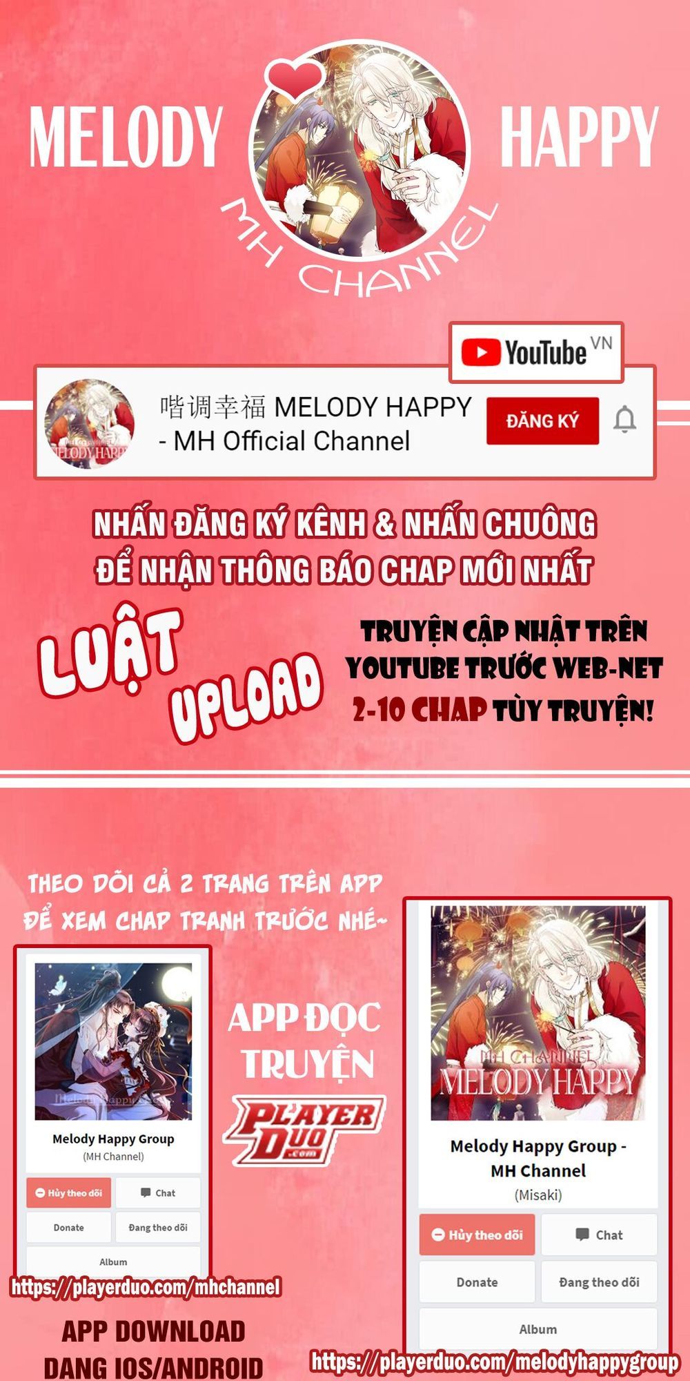 Chi Tôn Đồng Thuật Sư: Tuyệt Thế Đại Tiểu Thư chapter 76 - Upload bởi truyensieuhay.com