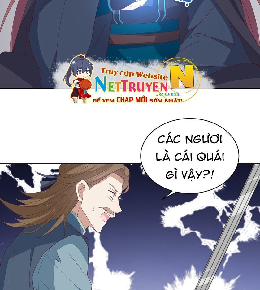 Chi Tôn Đồng Thuật Sư: Tuyệt Thế Đại Tiểu Thư chapter 76 - Upload bởi truyensieuhay.com