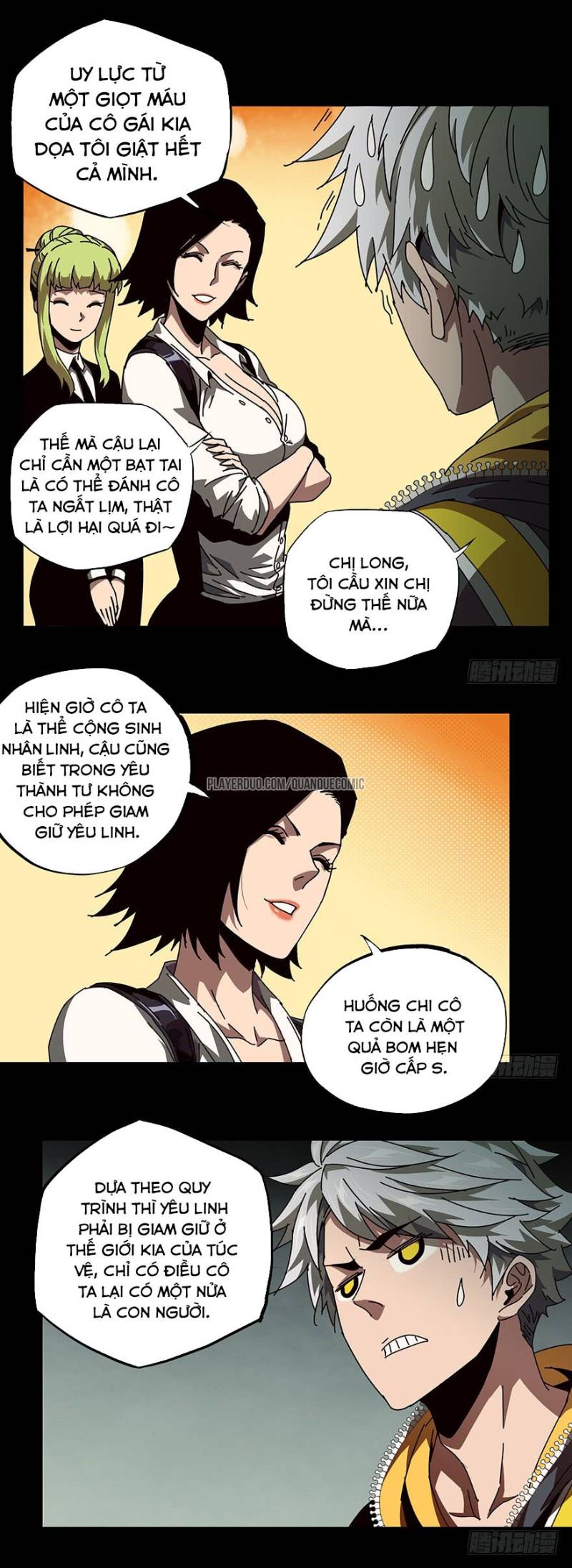 Đại Tượng Vô Hình chapter 22 - Trang 1