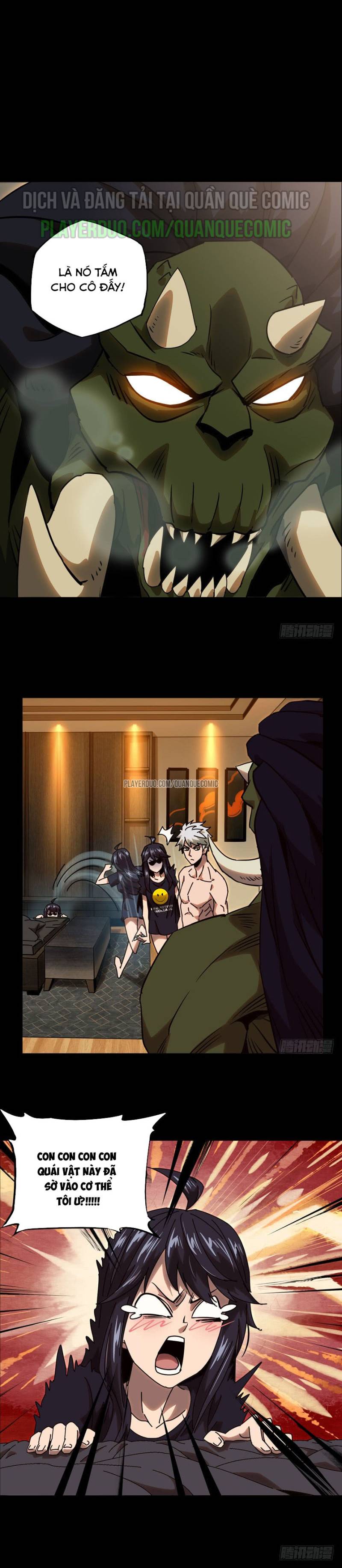 Đại Tượng Vô Hình chapter 25 - Trang 1