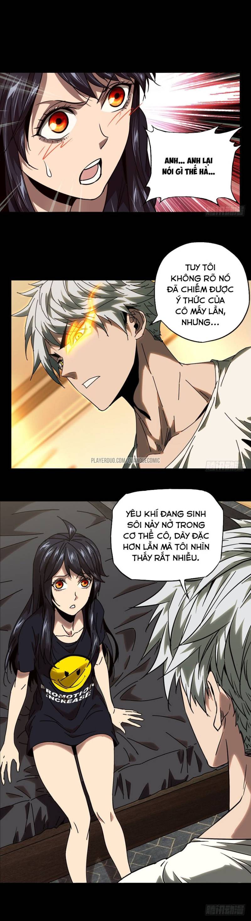 Đại Tượng Vô Hình chapter 26 - Trang 1