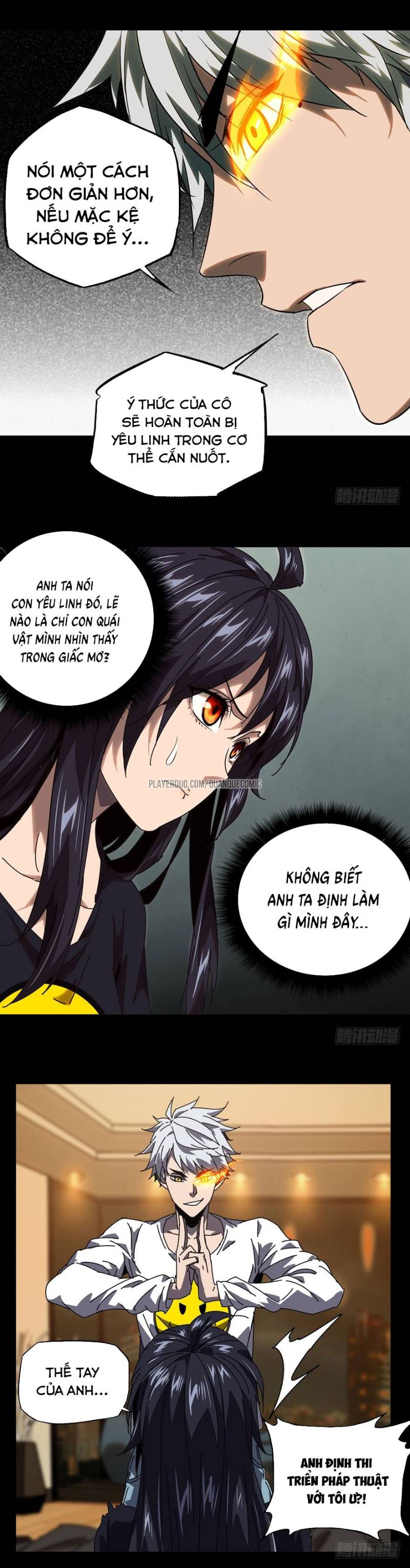 Đại Tượng Vô Hình chapter 26 - Trang 2