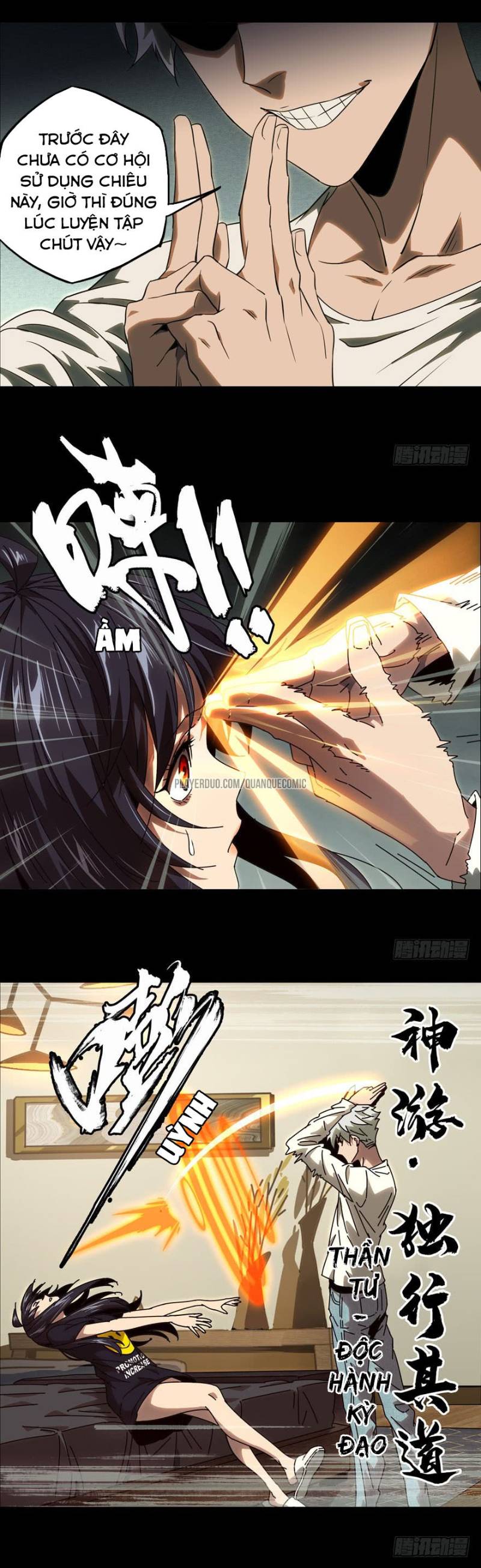 Đại Tượng Vô Hình chapter 26 - Trang 3