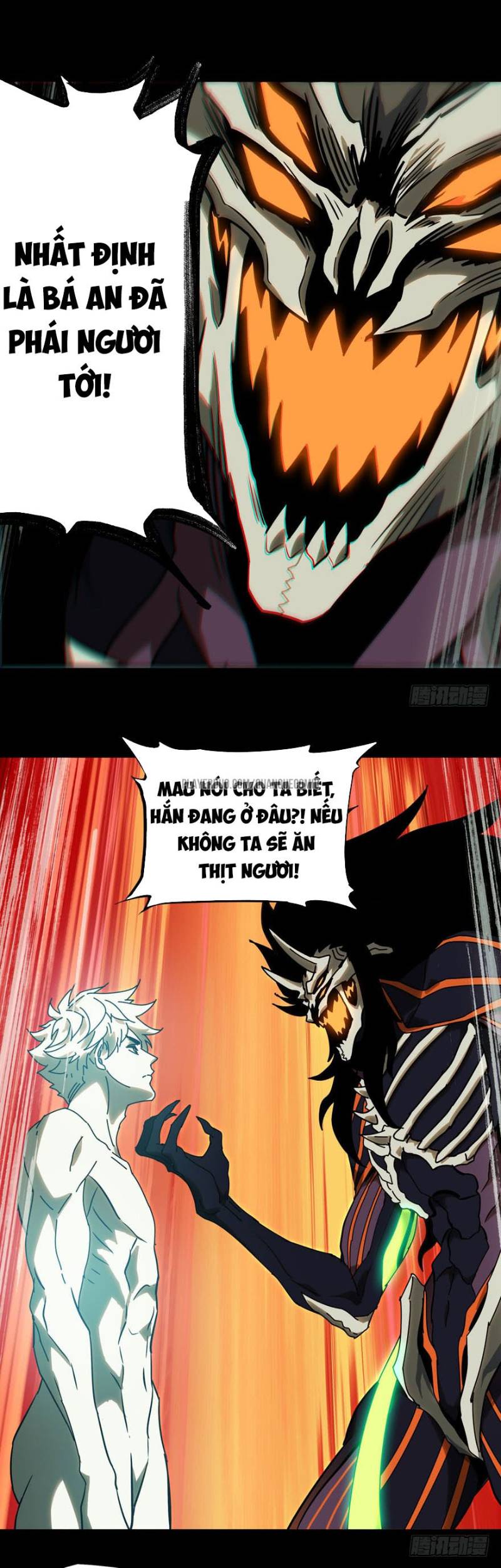 Đại Tượng Vô Hình chapter 27 - Trang 2