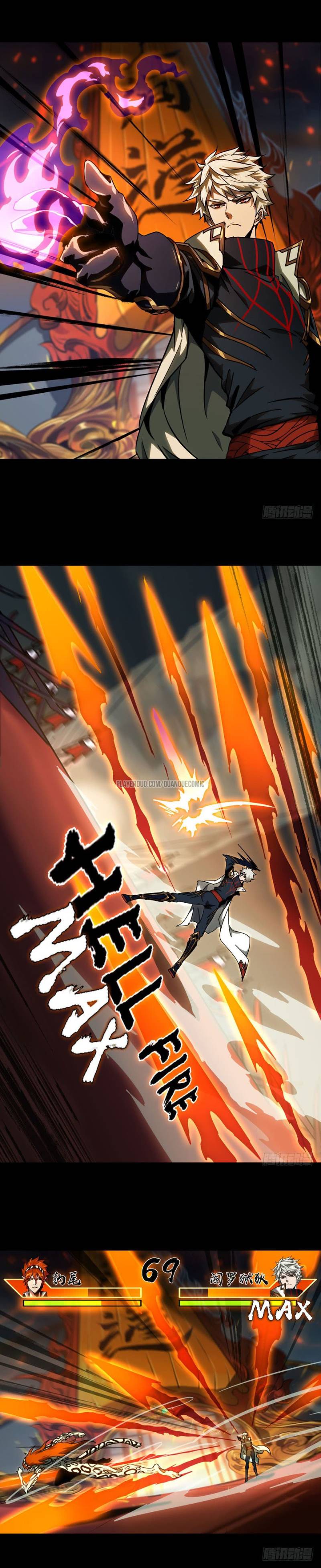 Đại Tượng Vô Hình chapter 33 - Trang 11
