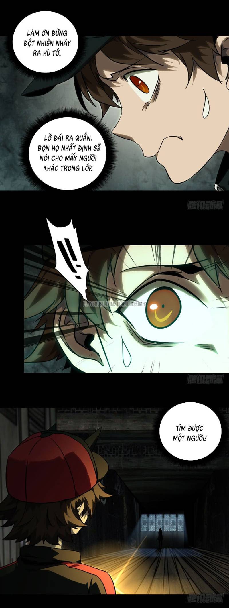 Đại Tượng Vô Hình chapter 33 - Trang 5