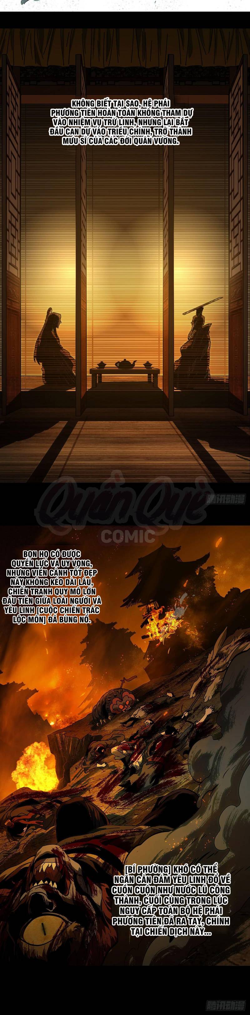 Đại Tượng Vô Hình chapter 54 - Trang 2