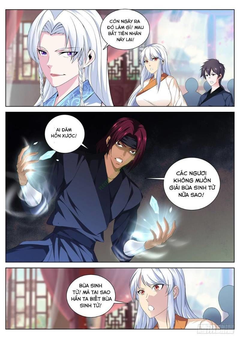 Cực Phẩm Diêm La Hệ Thống chapter 32 - Upload bởi truyensieuhay.com