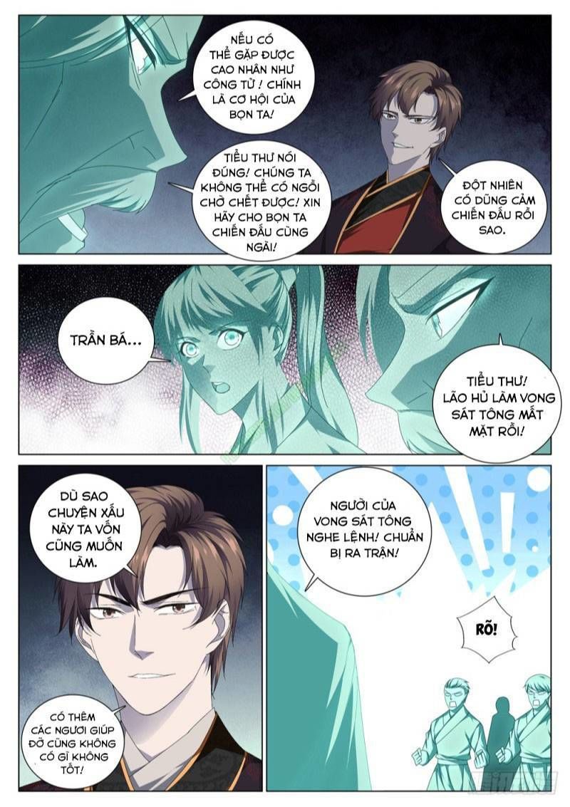 Cực Phẩm Diêm La Hệ Thống chapter 35 - Upload bởi truyensieuhay.com