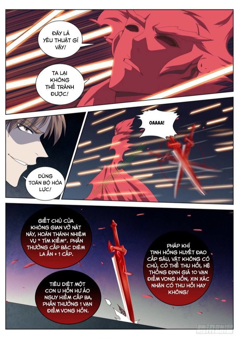 Cực Phẩm Diêm La Hệ Thống chapter 37 - Upload bởi truyensieuhay.com