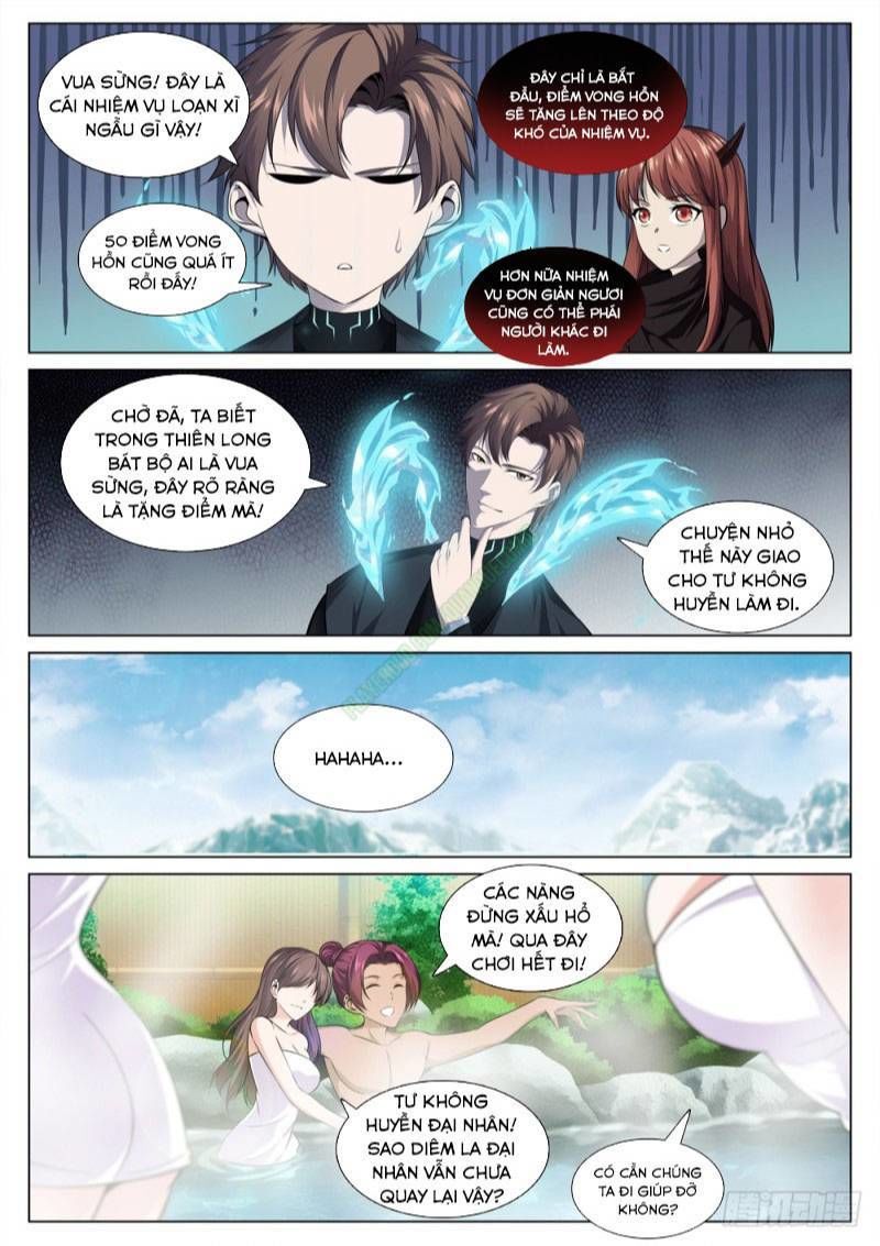 Cực Phẩm Diêm La Hệ Thống chapter 39 - Upload bởi truyensieuhay.com