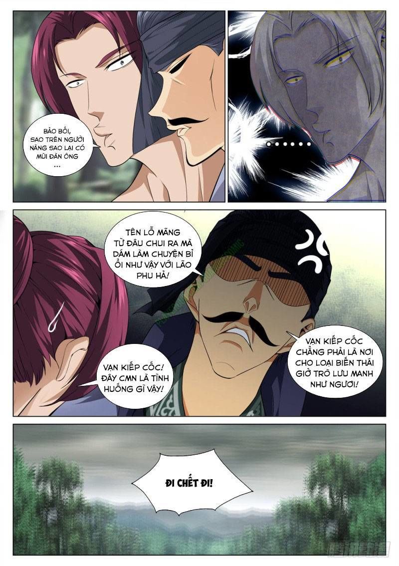 Cực Phẩm Diêm La Hệ Thống chapter 40 - Trang 1