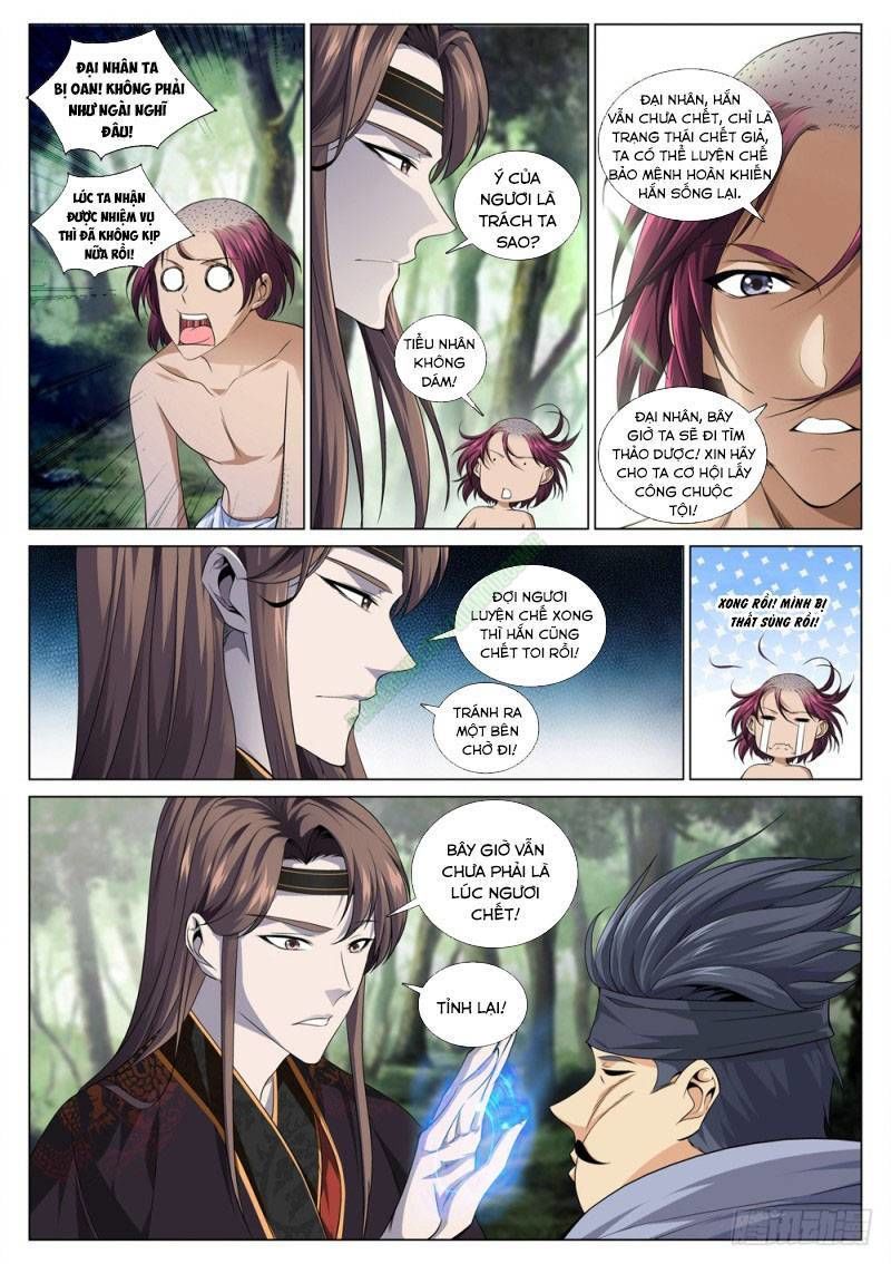 Cực Phẩm Diêm La Hệ Thống chapter 41 - Trang 3