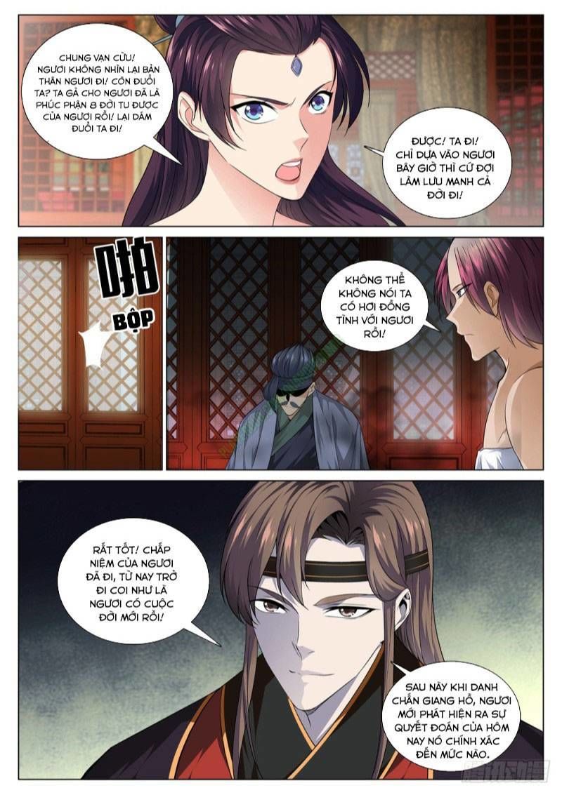 Cực Phẩm Diêm La Hệ Thống chapter 42 - Trang 1