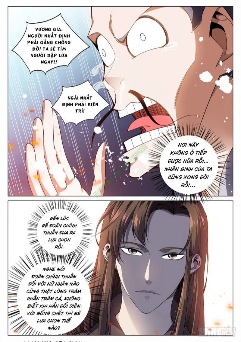 Cực Phẩm Diêm La Hệ Thống chapter 43 - Trang 10