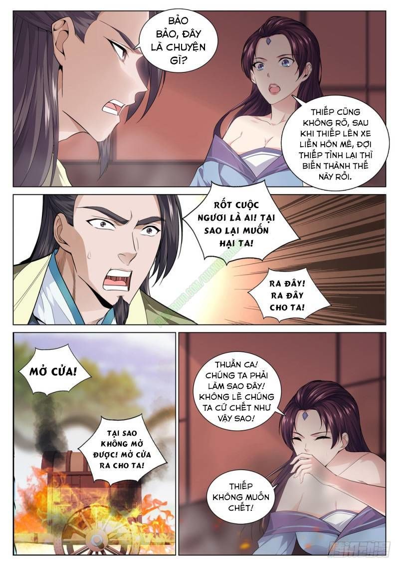 Cực Phẩm Diêm La Hệ Thống chapter 44 - Trang 1