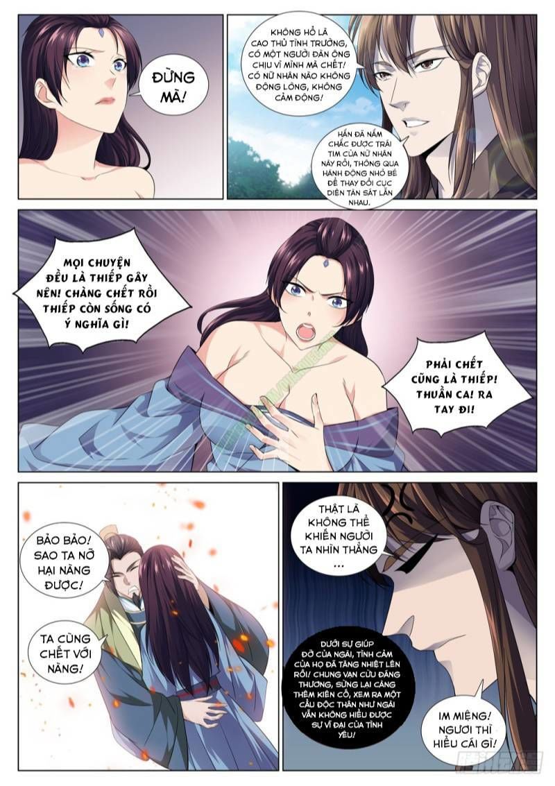 Cực Phẩm Diêm La Hệ Thống chapter 44 - Trang 4