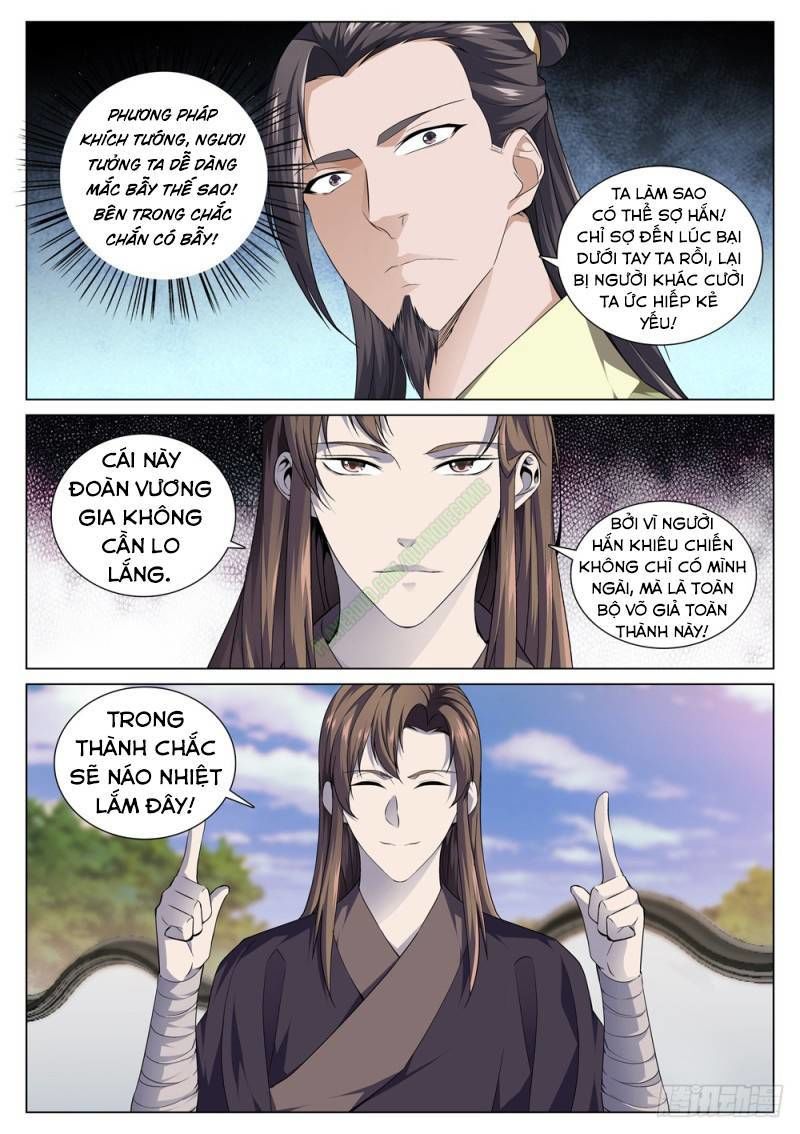 Cực Phẩm Diêm La Hệ Thống chapter 44 - Trang 8