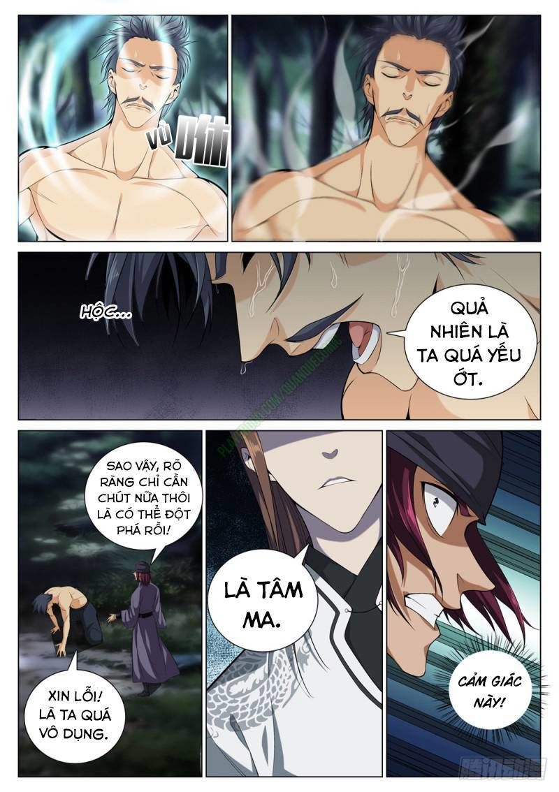 Cực Phẩm Diêm La Hệ Thống chapter 45 - Upload bởi truyensieuhay.com