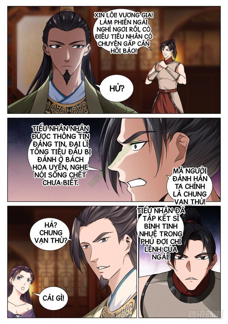 Cực Phẩm Diêm La Hệ Thống chapter 49 - Upload bởi truyensieuhay.com
